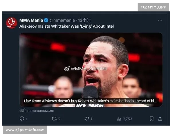 伊克拉姆·阿利斯克罗夫创下控制时长纪录 中亚武术战术引国际关注