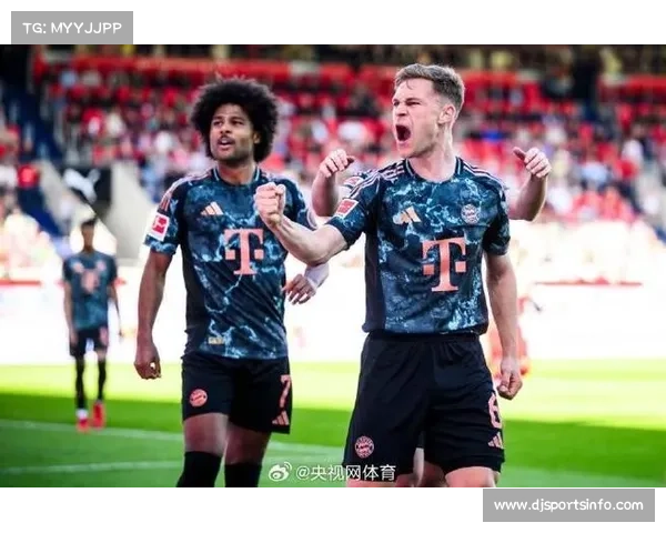 德甲拜仁客场挑战海登海姆，客场球迷区座无虚席