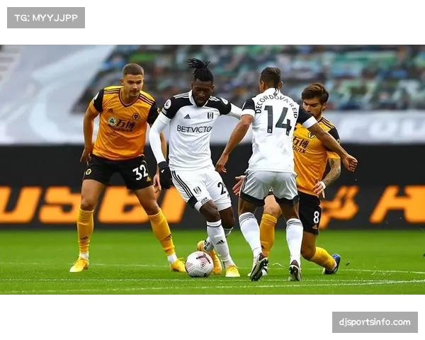 深度复盘：富勒姆击败狼队，高控球率下的高效反击样本